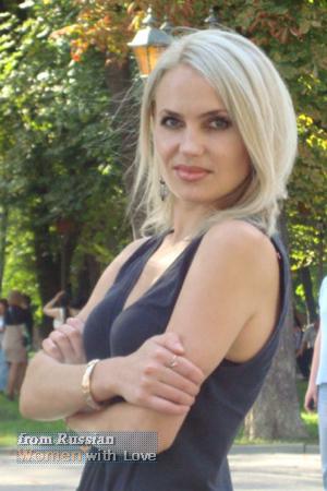 Ukraine women