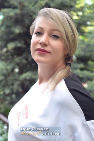 Ukraine women